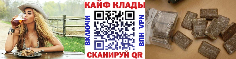 Купить наркоту Топки Героин  APVP  Гашиш  Марихуана  мега рабочий сайт  АМФЕТАМИН  ТГК 