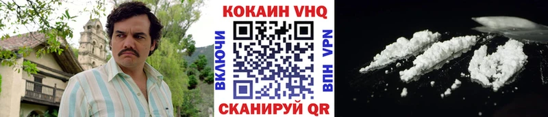 blacksprut вход  Топки  Кокаин Колумбийский 