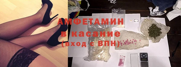 кокс Алексин
