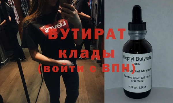 не бодяженный Алзамай