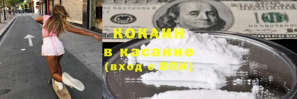прущая мука Алексеевка
