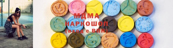 не бодяженный Алзамай