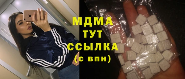 прущая мука Алексеевка