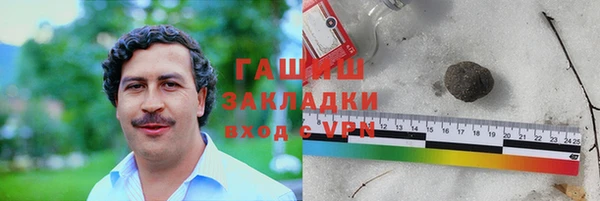 не бодяженный Алзамай