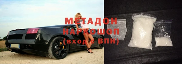 прущая мука Алексеевка