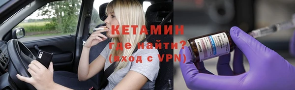 кокс Алексин
