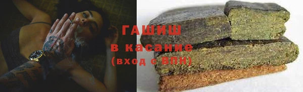 не бодяженный Алзамай
