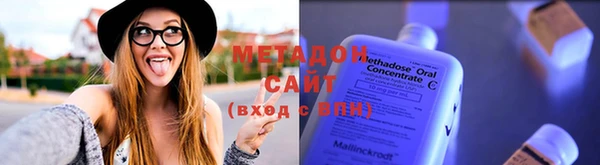 не бодяженный Алзамай