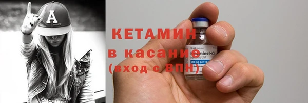 кокс Алексин