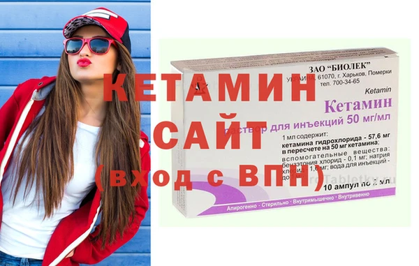 кокс Алексин
