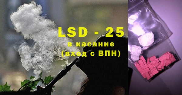 не бодяженный Алзамай