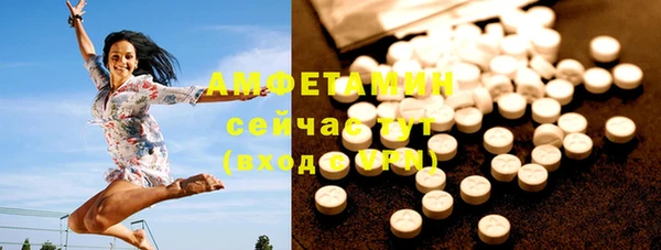 кокс Алексин