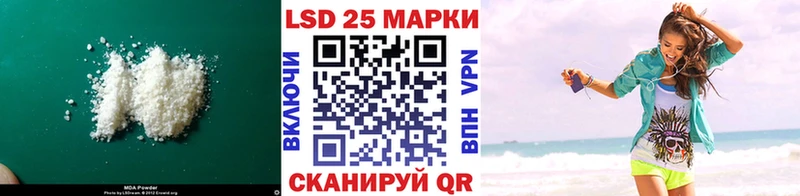 где купить наркоту  Топки  ЛСД экстази ecstasy 