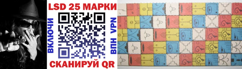 Марки N-bome 1,8мг  shop клад  Топки 