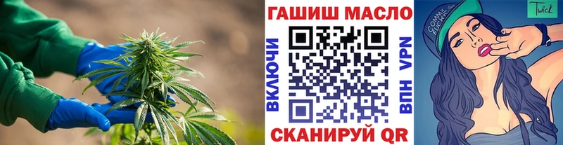 Дистиллят ТГК Wax Топки